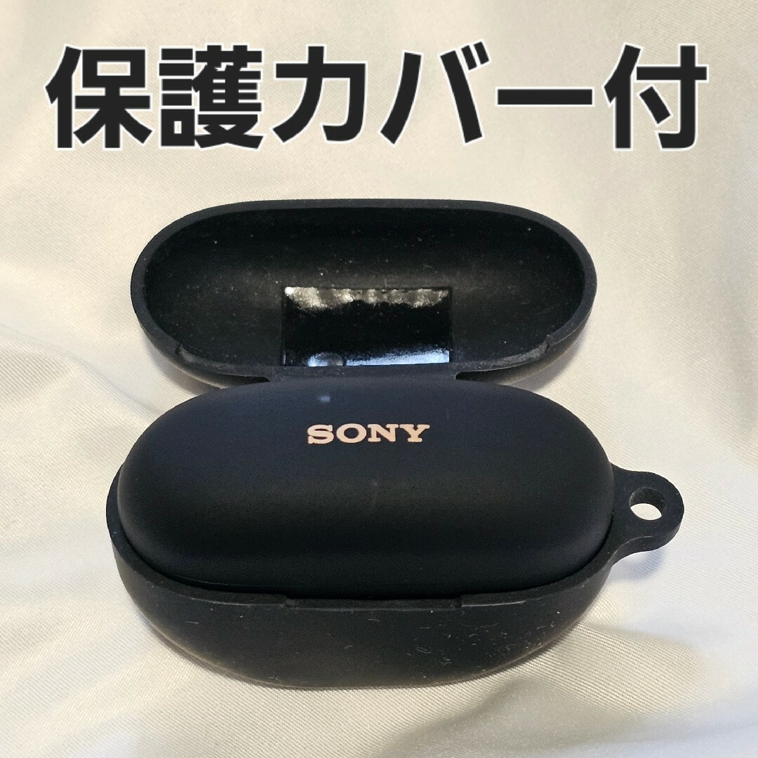SONY(ソニー)のSONY WF-1000XM5 ブラック 充電ケースのみ スマホ/家電/カメラのオーディオ機器(ヘッドフォン/イヤフォン)の商品写真