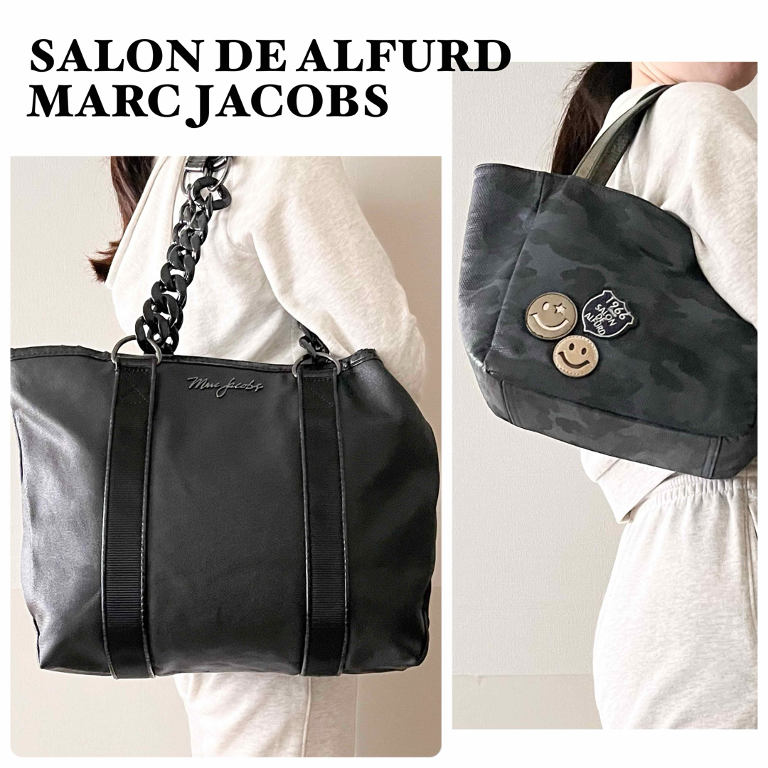 MARC JACOBS(マークジェイコブス)の難あり2個セット　マークジェイコブス　サロンドアルファード　トートバッグ　黒系 レディースのバッグ(トートバッグ)の商品写真