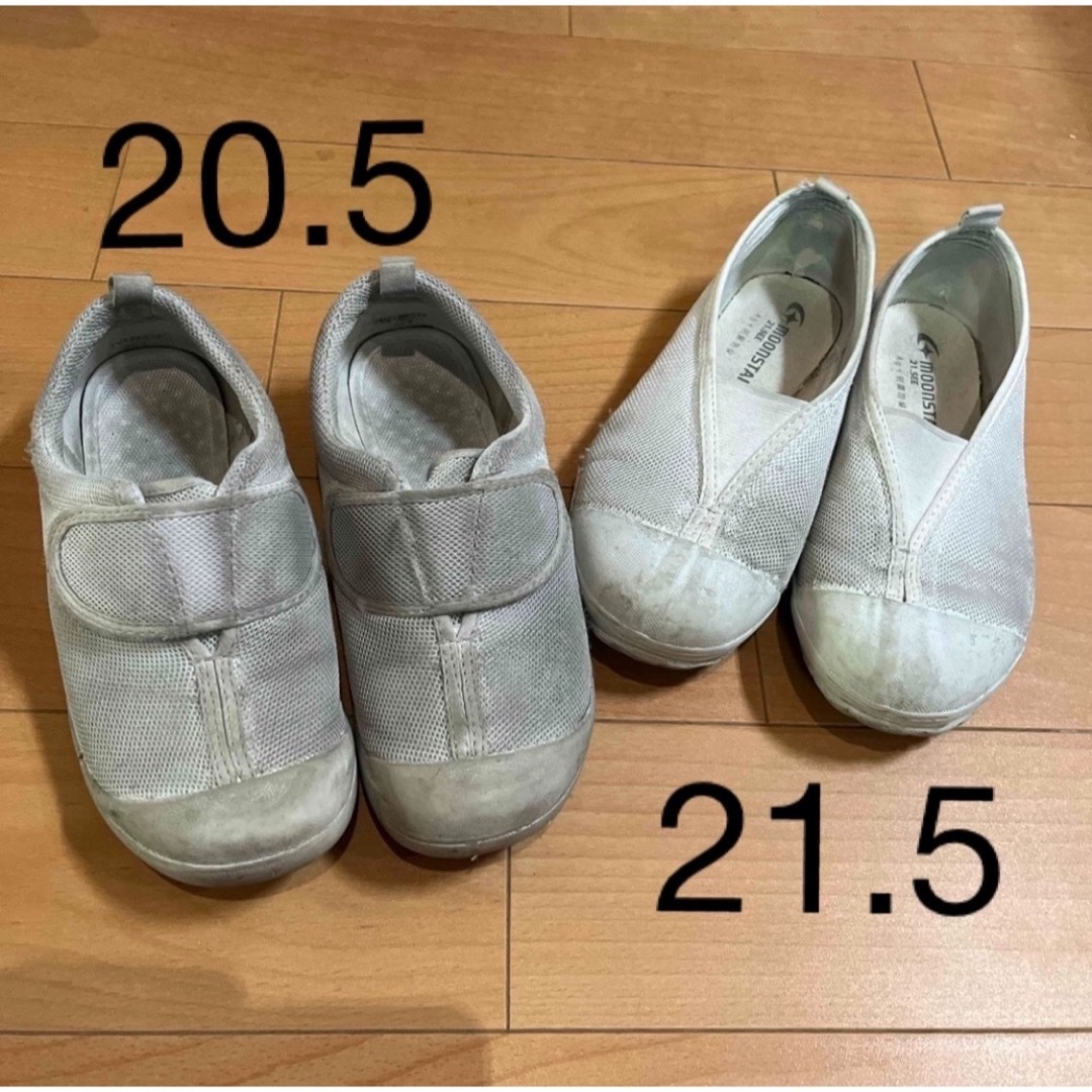 MOONSTAR (ムーンスター)の中古　上履き　女の子　女児　20.5 21.5 ムーンスター キッズ/ベビー/マタニティのキッズ靴/シューズ(15cm~)(スクールシューズ/上履き)の商品写真