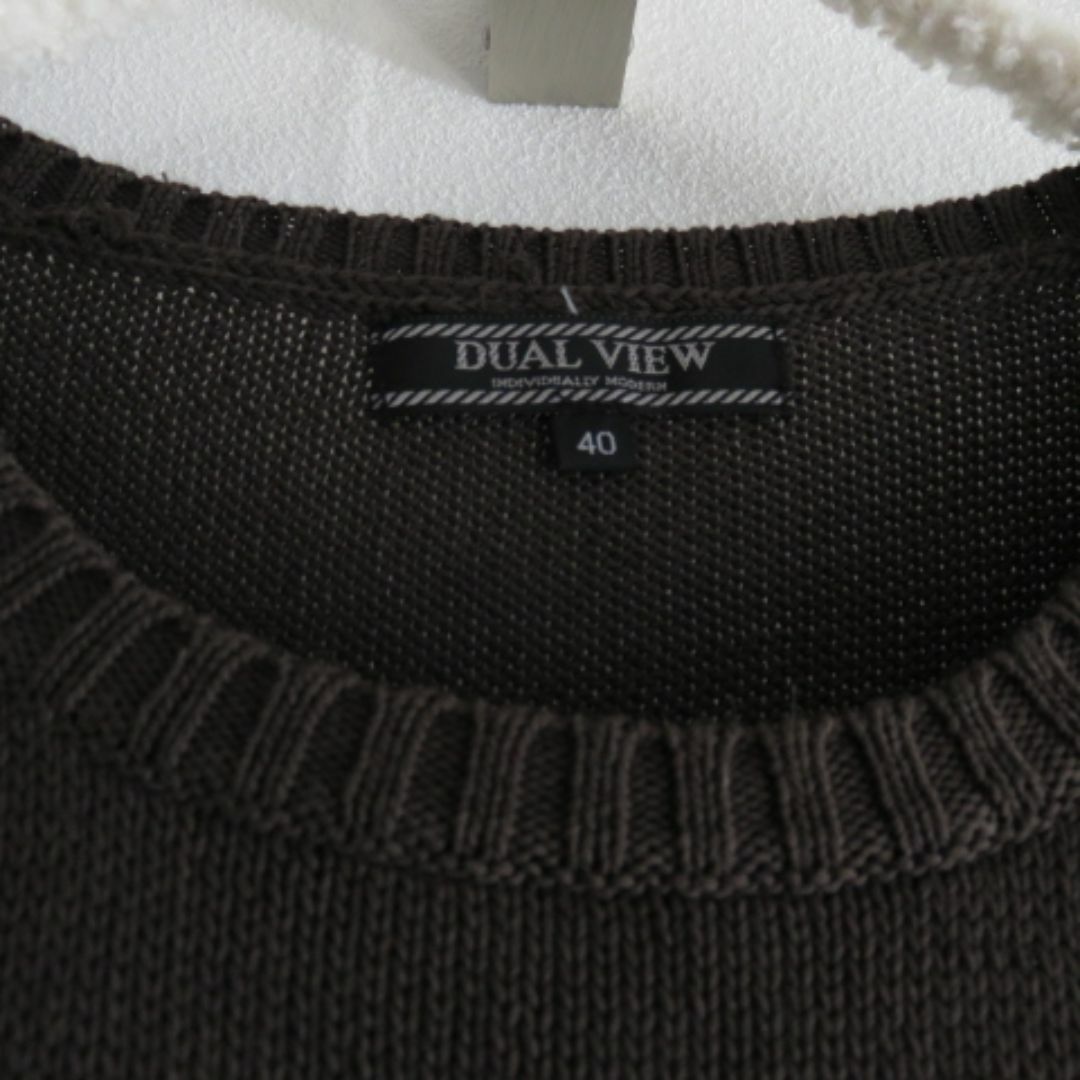 DUAL VIEW(デュアルビュー)のDUAL VIEW　デュアルヴュー　ニット　刺繍　ベスト　コットン レディースのトップス(ベスト/ジレ)の商品写真
