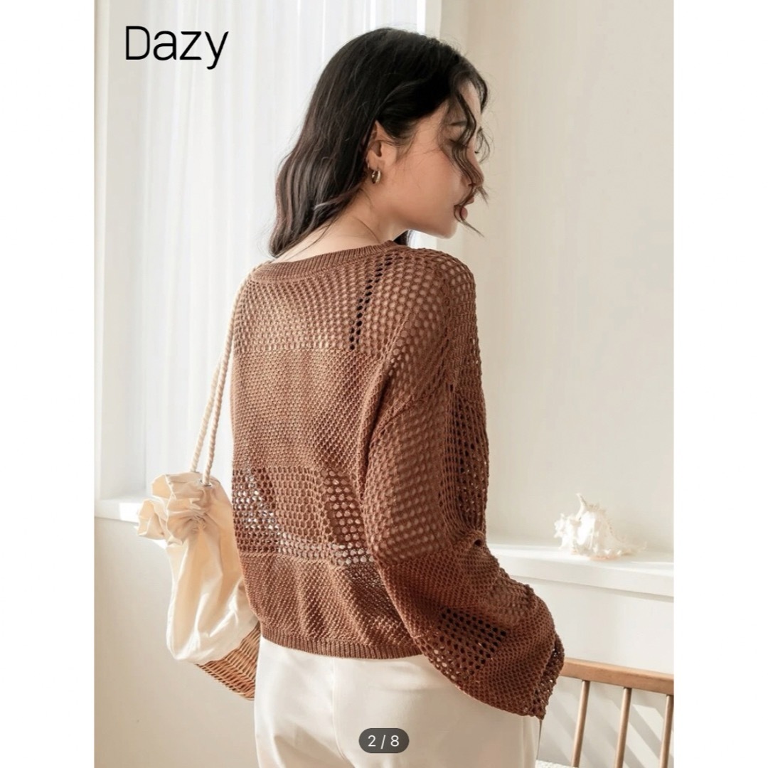 完売商品♡ dazy ドロップショルダー セーター レディースのトップス(ニット/セーター)の商品写真