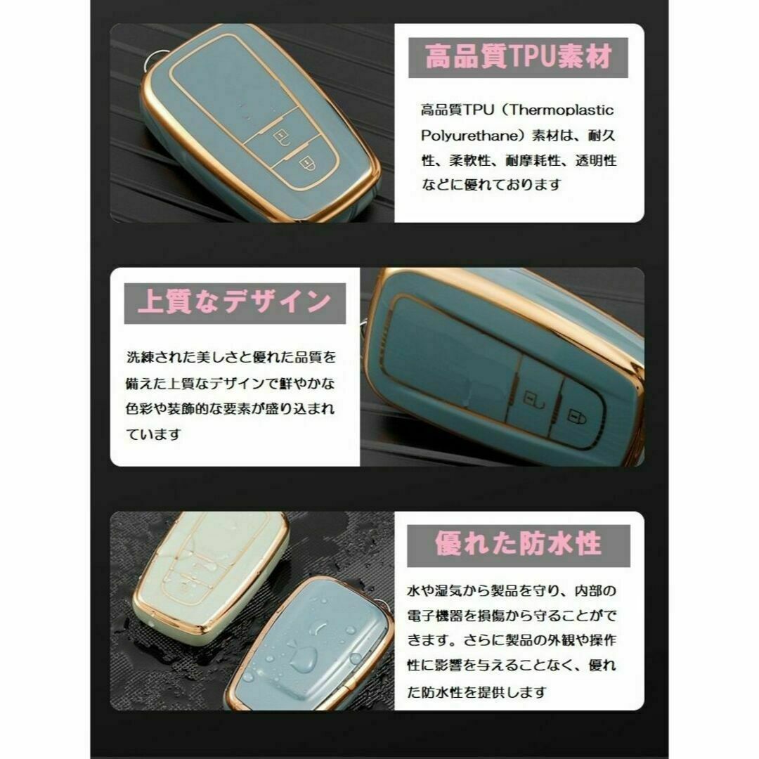 トヨタ(トヨタ)の送料無料★キーホルダー付★トヨタ用★キーケース カバー★グリーン2ボタン☆② 自動車/バイクの自動車(車内アクセサリ)の商品写真