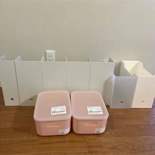 ムジルシリョウヒン(MUJI (無印良品))の【無印良品&ニトリ】スタンドファイルボックスなど(収納/キッチン雑貨)