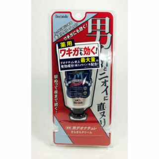 デオナチュレ(デオナチュレ)の【新品未開封】デオナチュレ　さらさらクリーム　男　45g(制汗/デオドラント剤)