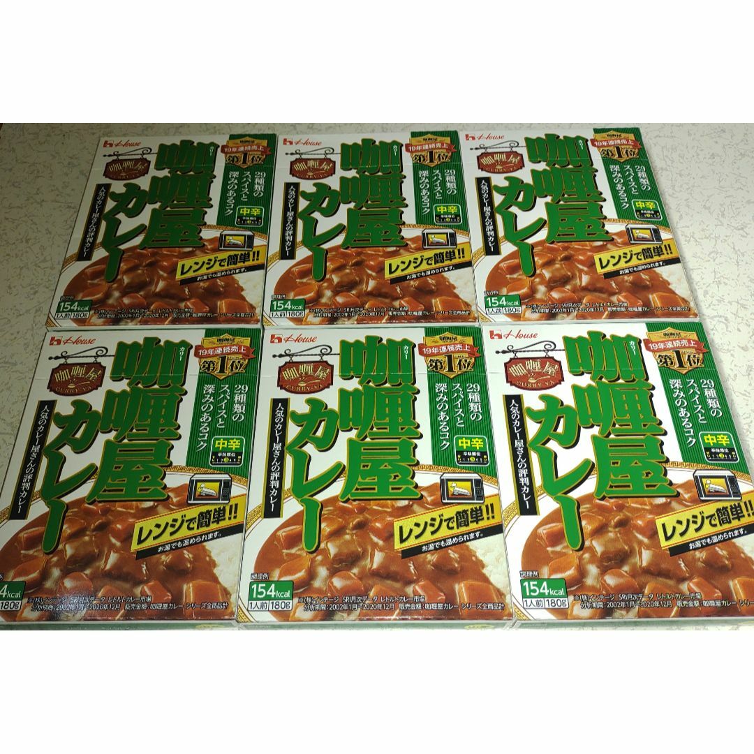 ハウス食品(ハウスショクヒン)のカリー屋カレー中辛6袋セット　レトルトカレー　House　ハウス食品 食品/飲料/酒の加工食品(レトルト食品)の商品写真