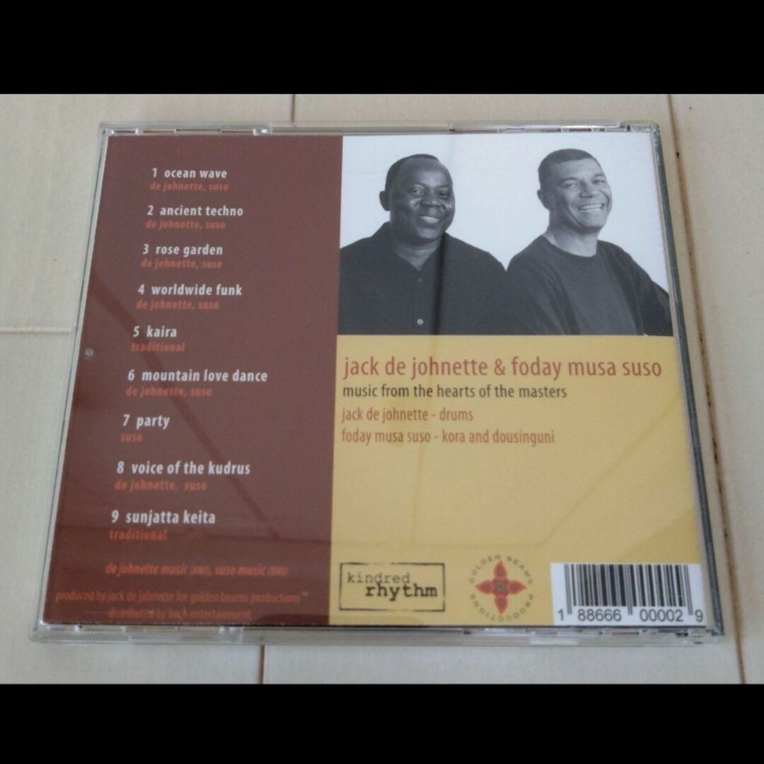 Jack Dejohnette & Foday Musa Suso  CD エンタメ/ホビーのCD(ジャズ)の商品写真