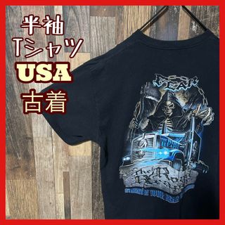 メンズ プリント ブラック バンT スカル L ガイコツ 古着 半袖 Tシャツ(Tシャツ/カットソー(半袖/袖なし))