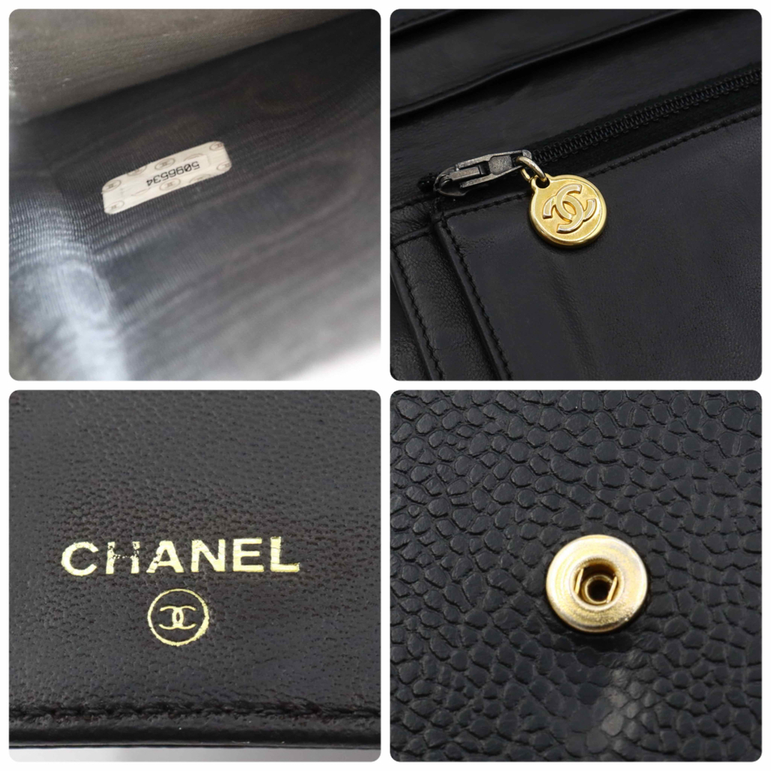 CHANEL(シャネル)の美品　シャネル　キャビアスキン　デカココ　折り財布　ブラック レディースのファッション小物(財布)の商品写真