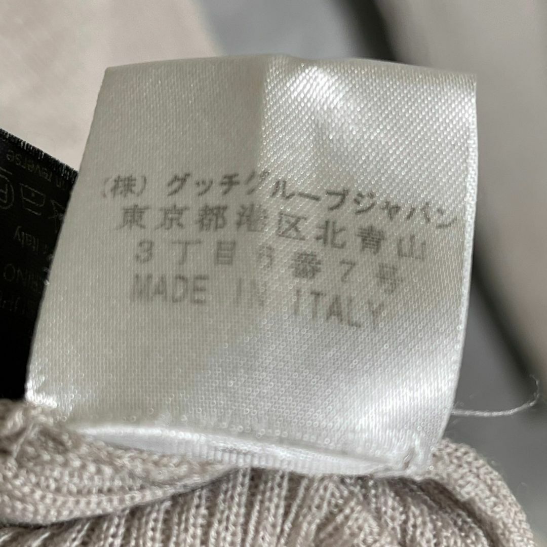 Gucci(グッチ)の『GUCCI』グッチ (XS) リブニット レディースのトップス(ニット/セーター)の商品写真