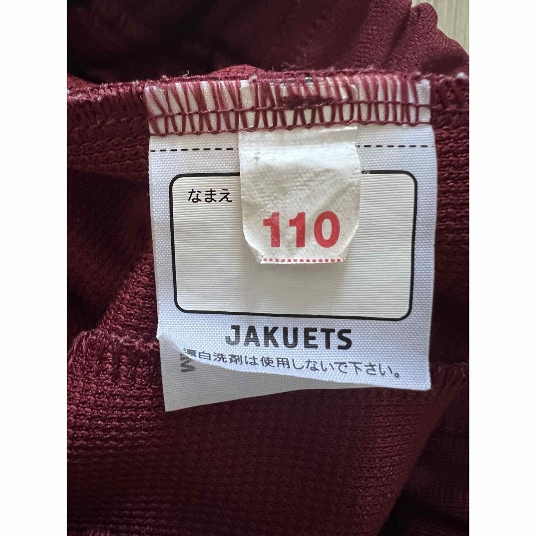 JAKUETS ジャクエツ　ハーフパンツ 100㎝ キッズ/ベビー/マタニティのキッズ服女の子用(90cm~)(パンツ/スパッツ)の商品写真