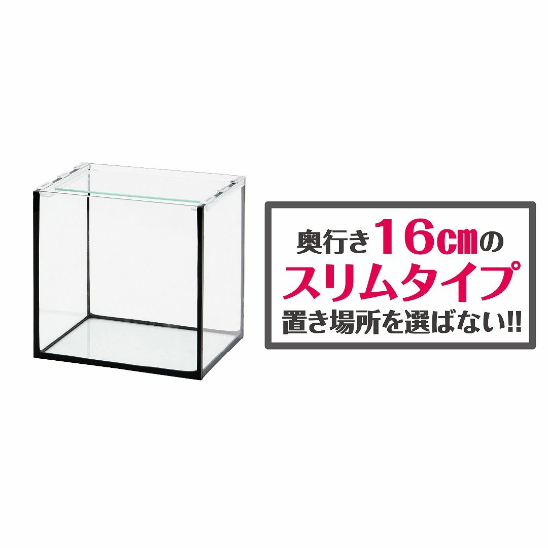 寿工芸 寿工芸 レグラスフラットF-20S/B その他のペット用品(その他)の商品写真