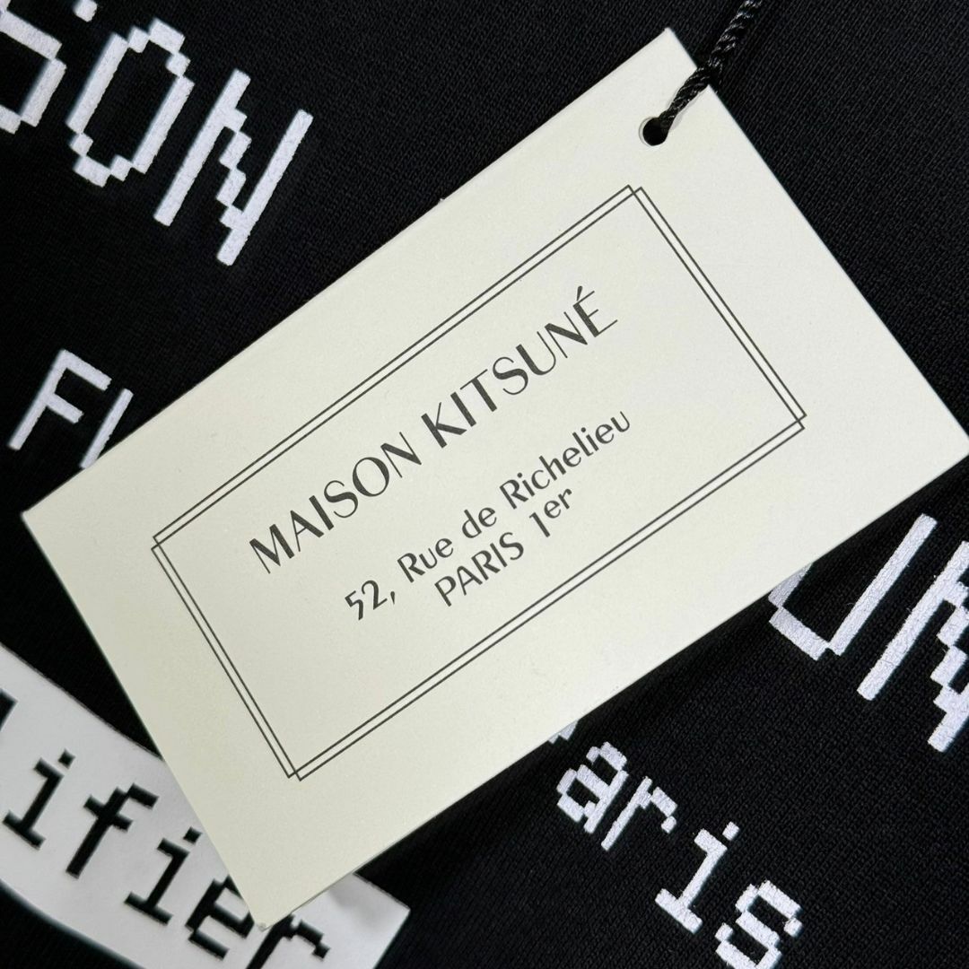 MAISON KITSUNE'(メゾンキツネ)の『MAISON KITSUNE』メゾンキツネ (S) プリントTシャツ レディースのトップス(Tシャツ(半袖/袖なし))の商品写真