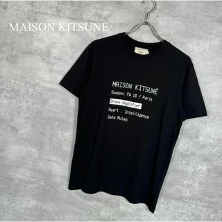 MAISON KITSUNE' - 『MAISON KITSUNE』メゾンキツネ (S) プリントTシャツ