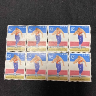 使用済み記念切手(第3回世界陸上競技選手権東京大会記念)平成3年(1991)8枚(使用済み切手/官製はがき)