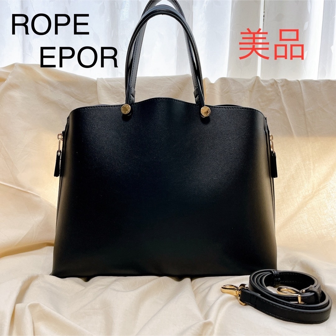 ROPE’(ロペ)のROPE EPOR ロペ　エポール Y BAG ショルダー トート 2way M レディースのバッグ(トートバッグ)の商品写真