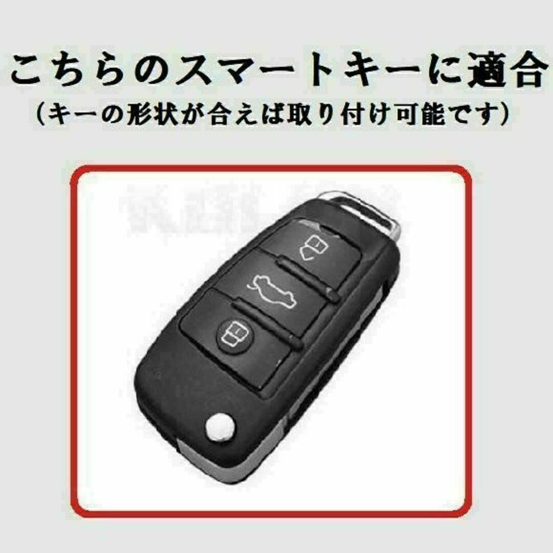 AUDI(アウディ)の【送料無料】キーホルダー付★アウディ用 キーケース キーカバー★ブルーグレイ★② 自動車/バイクの自動車(車内アクセサリ)の商品写真