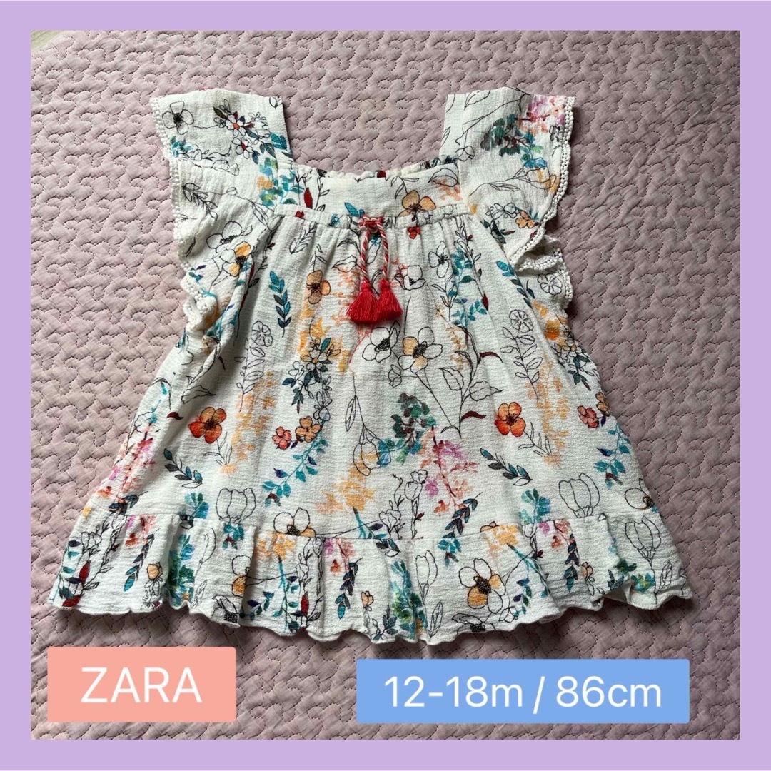 ZARA KIDS(ザラキッズ)のZARA baby girl ザラ トップス チュニック 12-18m 86cm キッズ/ベビー/マタニティのベビー服(~85cm)(シャツ/カットソー)の商品写真