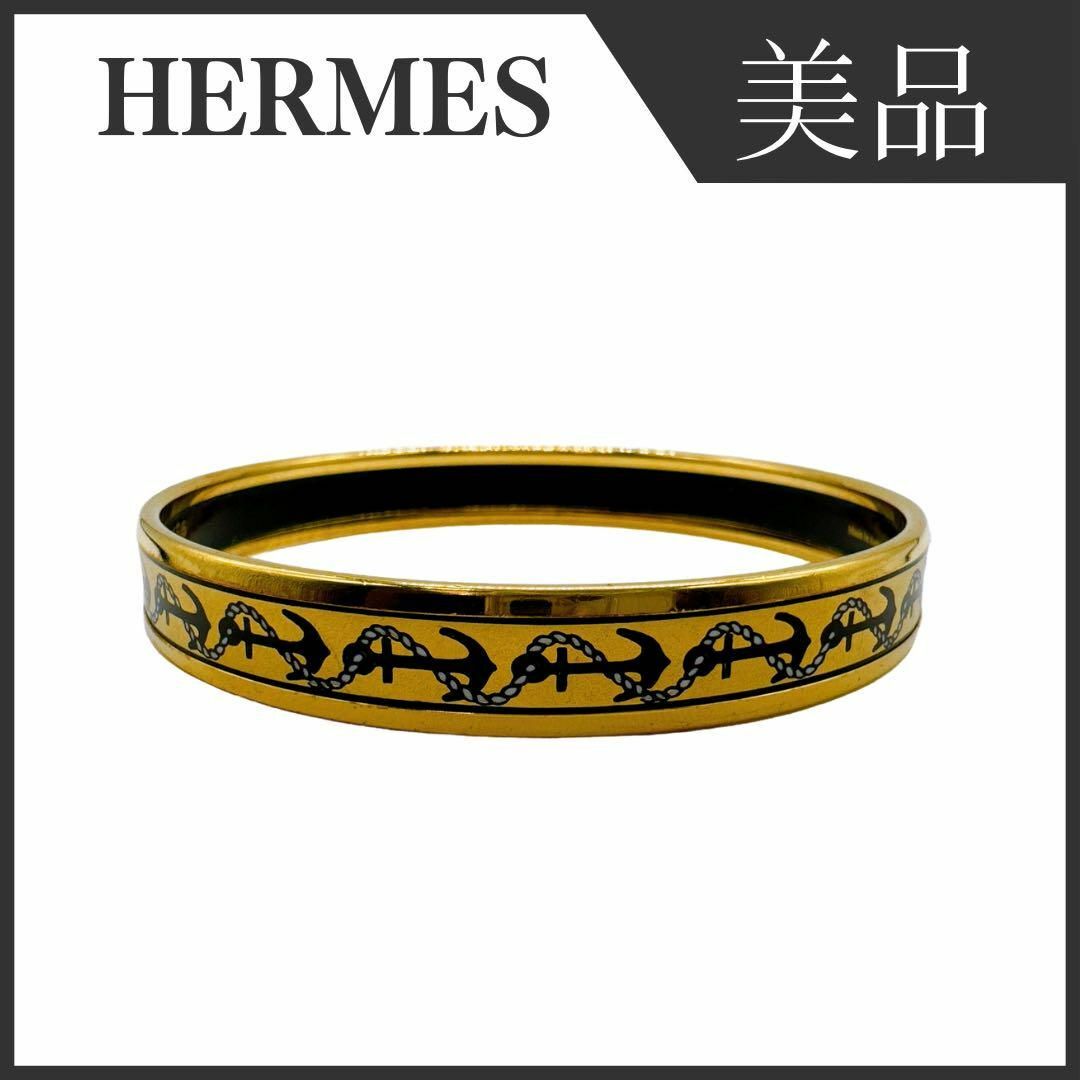 Hermes(エルメス)のエルメス エマイユPM イカリモチーフ バングル ゴールド HERMES レディースのアクセサリー(その他)の商品写真