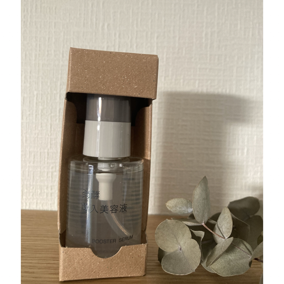 MUJI (無印良品)(ムジルシリョウヒン)の【無印良品】発酵導入美容液　50ml コスメ/美容のスキンケア/基礎化粧品(美容液)の商品写真