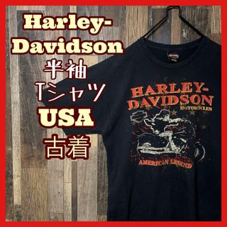 ハーレーダビッドソン(Harley Davidson)のメンズ プリント ブラック ハーレーダビットソン L バイカー 半袖 Tシャツ(Tシャツ/カットソー(半袖/袖なし))