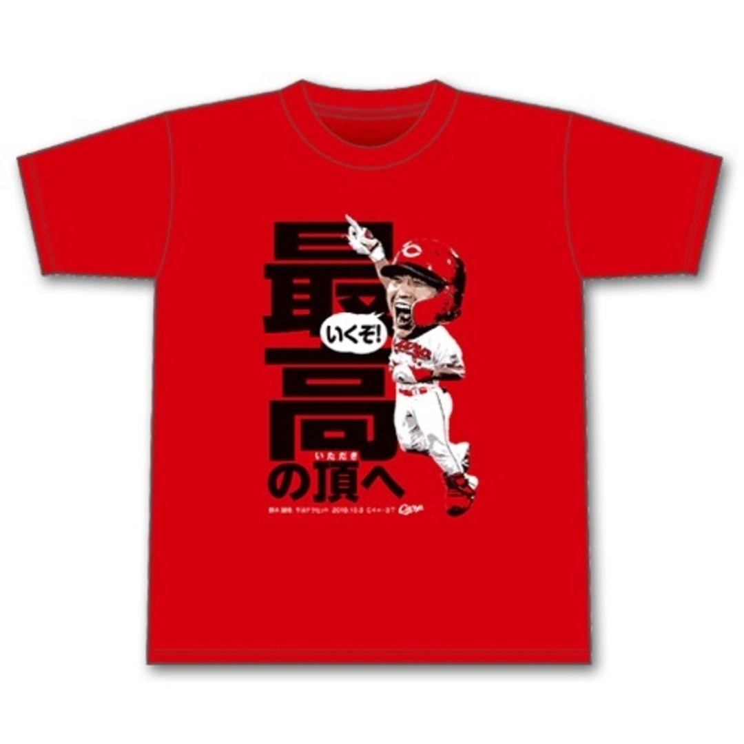 広島東洋カープ(ヒロシマトウヨウカープ)の広島カープ鈴木誠也サヨナラTシャツM スポーツ/アウトドアの野球(記念品/関連グッズ)の商品写真