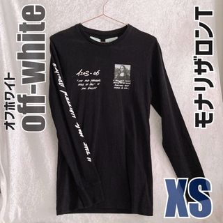 OFF-WHITE - off-white オフホワイト ムートンジャケット B3の通販 by OFF-WHITE - off-white オフホワイト ムートンジャケット B3の通販 by