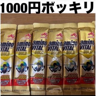 アジノモト(味の素)の味の素 AJINOMOTO アミノバイタル ＧＯＬＤ ゴールド 6本(プロテイン)