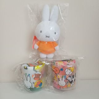 ミッフィー(miffy)のmiffy ぬいぐるみマスコット コップ＆巾着(日用品/生活雑貨)