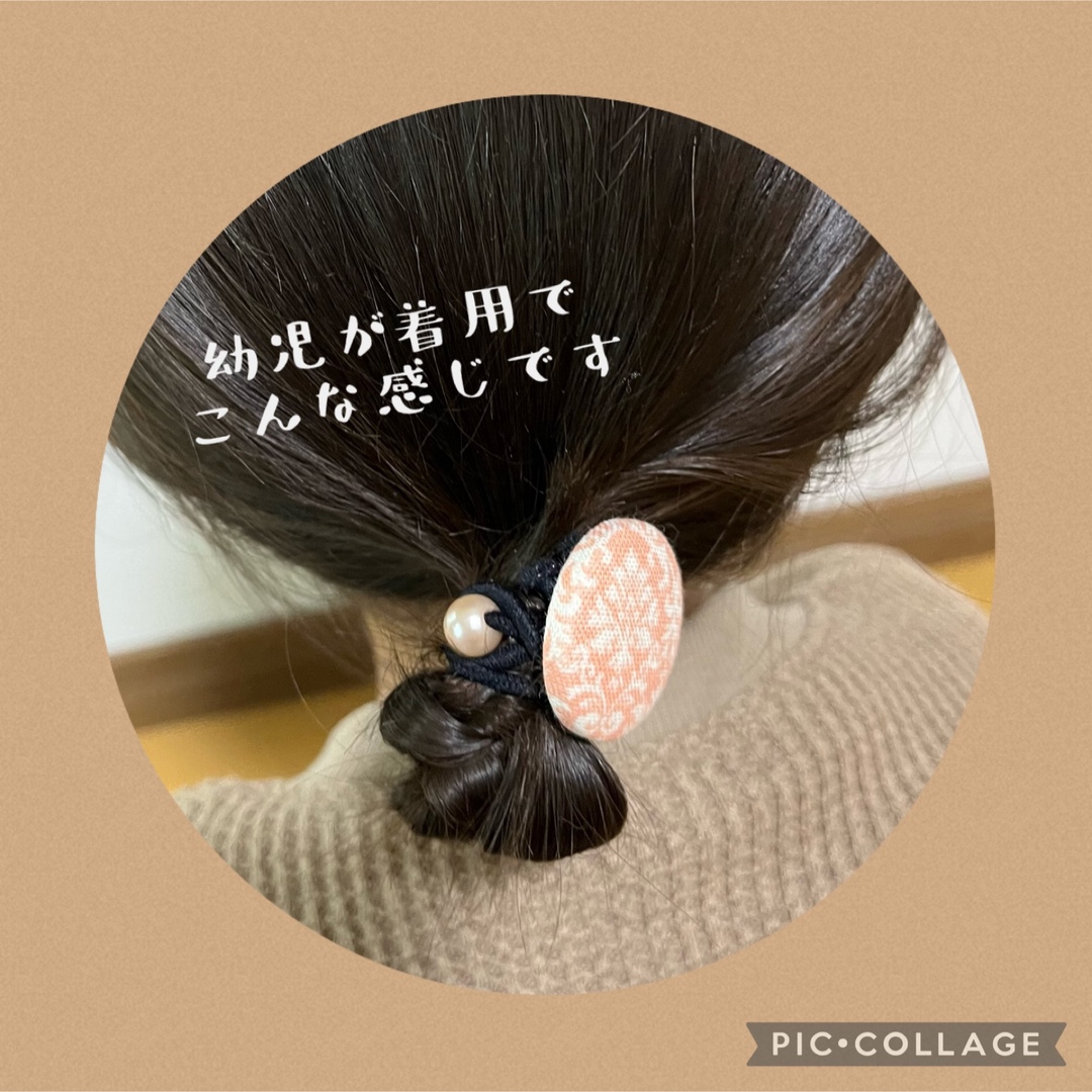 くるみボタンヘアゴム　小花柄セット ハンドメイドのアクセサリー(ヘアアクセサリー)の商品写真