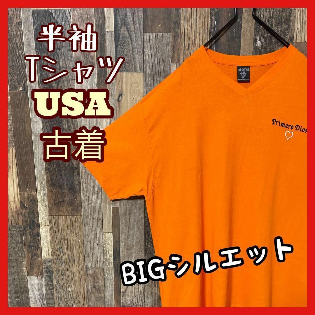 Ｖネック オレンジ 2XL メンズ 刺繍 USA古着 90s 半袖 Tシャツ メンズのトップス(Tシャツ/カットソー(半袖/袖なし))の商品写真