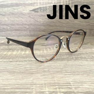 JINS 眼鏡 メガネフレーム