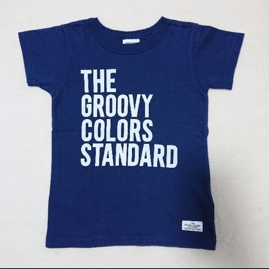 Groovy Colors(グルービーカラーズ)の⑳ Groovy Colors Ｔシャツ 120 キッズ/ベビー/マタニティのキッズ服男の子用(90cm~)(Tシャツ/カットソー)の商品写真