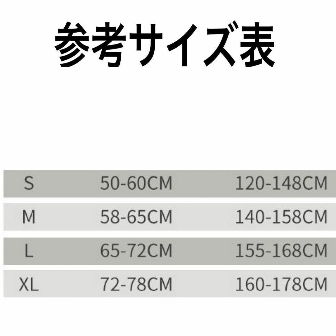 126　姿勢矯正　猫背 猫背 矯正　サポーター  矯正ベルト ストレートネック レディースの下着/アンダーウェア(その他)の商品写真