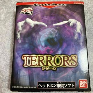 バンダイ(BANDAI)のTERRORSテラーズ ワンダースワンソフト(家庭用ゲームソフト)