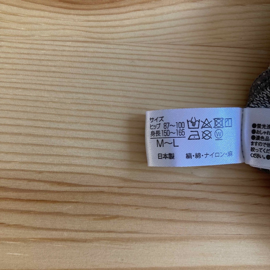 【新品】シルク・綿・麻で作った薄手レギンス　グレー杢  M〜Ｌ　日本製 レディースのレッグウェア(レギンス/スパッツ)の商品写真