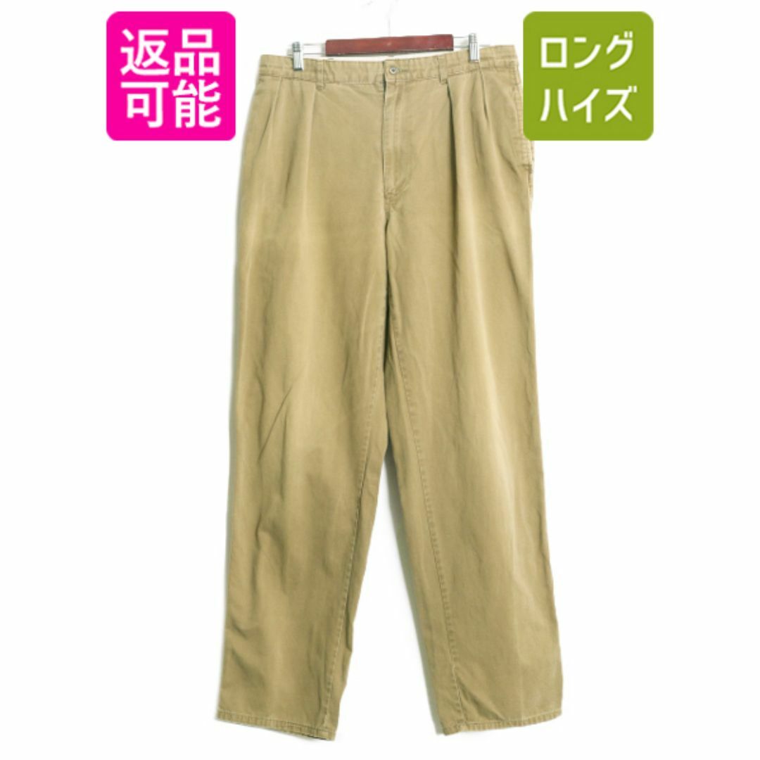 38 マルジェラ x ペンドルトン ヨーク パンツ 切り替え ワーク 38 マルジェラ x ペンドルトン ヨーク パンツ 切り替え ワーク