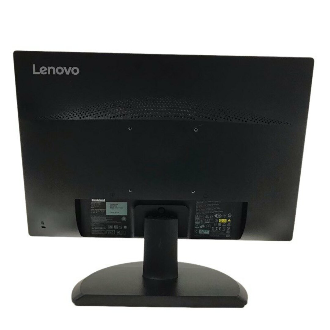 Lenovo(レノボ)の必見 Lenovo レノボ 19.5インチ LEDバックライト液晶モニター ThinkVisio E2054A ディスプレイ 【良品】 22402R62a スマホ/家電/カメラのPC/タブレット(ディスプレイ)の商品写真