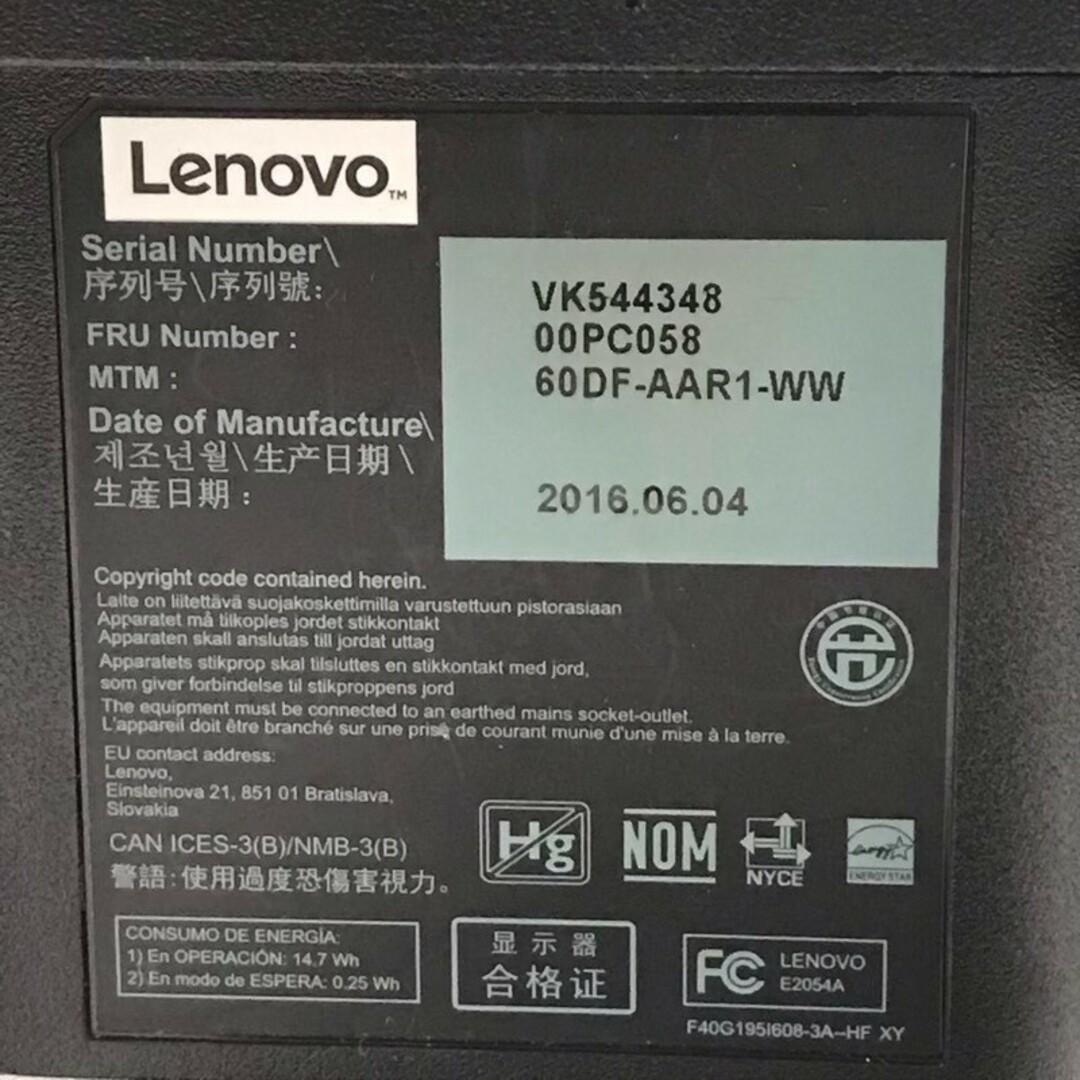 Lenovo(レノボ)の必見 Lenovo レノボ 19.5インチ LEDバックライト液晶モニター ThinkVisio E2054A ディスプレイ 【良品】 22402R62a スマホ/家電/カメラのPC/タブレット(ディスプレイ)の商品写真