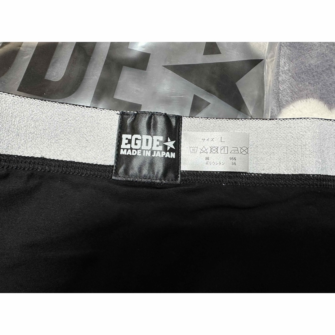 EGDE コットンビキニブリーフ　黒 メンズのアンダーウェア(その他)の商品写真
