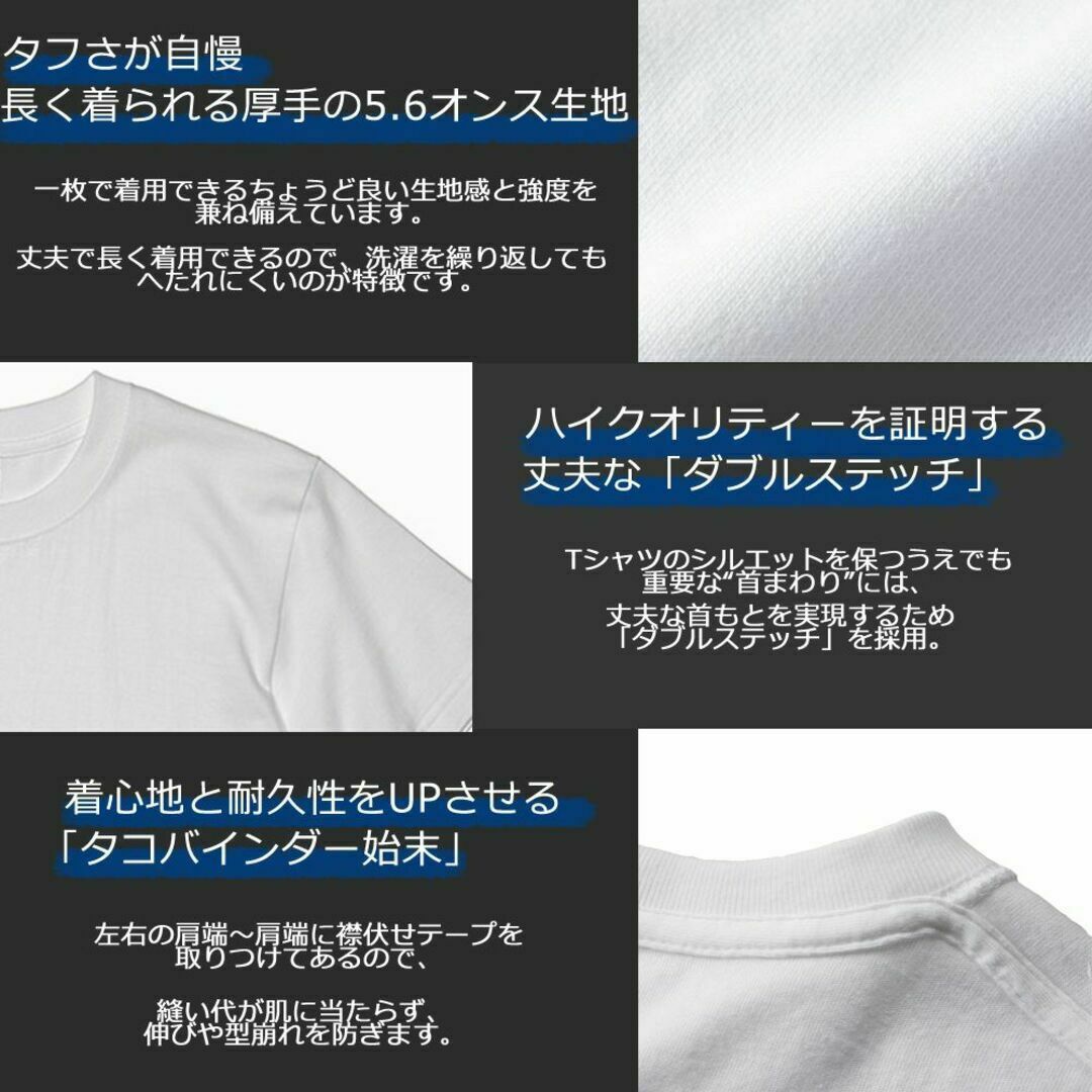 サーフTシャツ メンズ 星 スター 西海岸 星条旗 波乗り カリフォルニア M メンズのトップス(Tシャツ/カットソー(半袖/袖なし))の商品写真