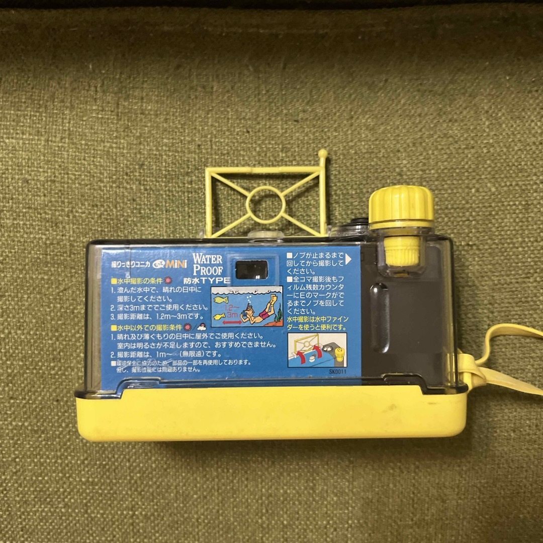 KONICA MINOLTA(コニカミノルタ)のKonica コニカ　フィルム　カメラ　防水　水中　写るんです　ニコノス　潜水 スマホ/家電/カメラのカメラ(フィルムカメラ)の商品写真