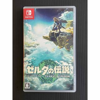 Nintendo Switch - 【Switch】ゼルダの伝説 ティアーズ オブ ザ キングダム