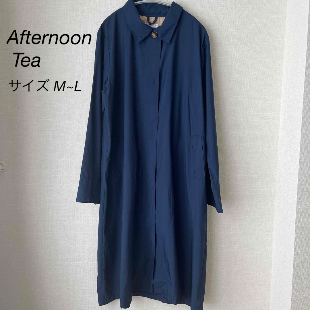 AfternoonTea(アフタヌーンティー)のAfternoon Tea レインコート サイズM ~L レディースのファッション小物(レインコート)の商品写真