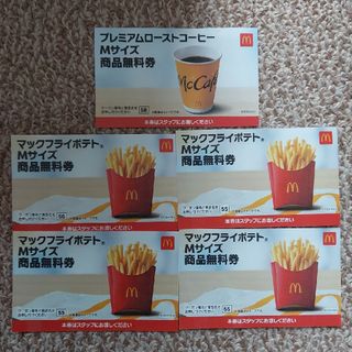 マクドナルド - McDonald's　マクドナルド フライポテトM  4枚・コーヒーM1枚