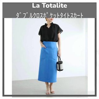 発色キレイ/完売/洗える/ベイクルーズ/ラトータリテ/Iラインスカート/38