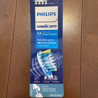 フィリップス(PHILIPS)のフィリップス　ソニックケア　換え歯ブラシ2本(日用品/生活雑貨)