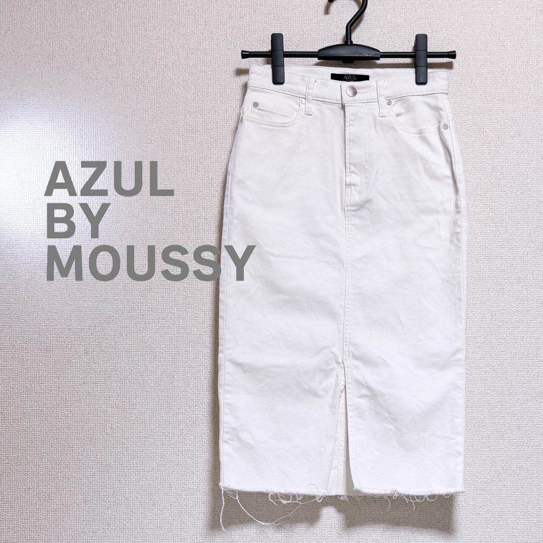 AZUL by moussy(アズールバイマウジー)の⭐︎まるまる様専用⭐︎AZUL by moussy デニムスカート白ひざ丈タイト レディースのスカート(ひざ丈スカート)の商品写真