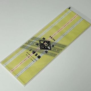 【正絹】伊達締め　博多織（新品）　和装小物　博多織伊達締め(その他)