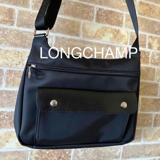 LONGCHAMP - LONGCHAMP ロンシャン ワンショルダーバッグ  斜め掛け ブラック