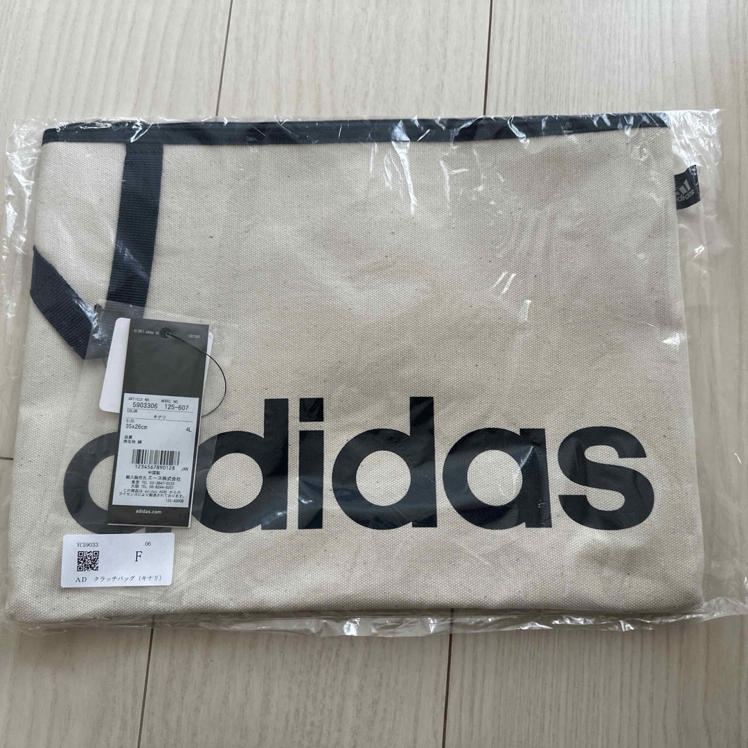 adidas(アディダス)のadidas クラッチバッグ  新品未開封 メンズのバッグ(セカンドバッグ/クラッチバッグ)の商品写真